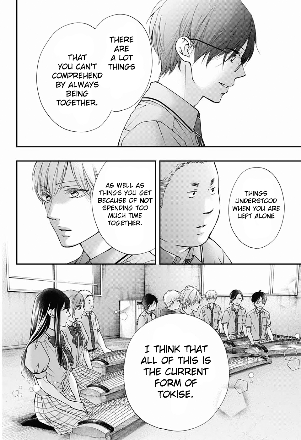 Read Kono Oto Tomare! (en) Manga Online