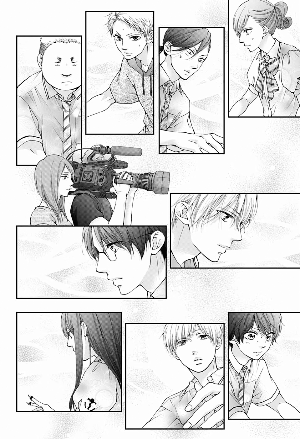 Read Kono Oto Tomare! (en) Manga Online