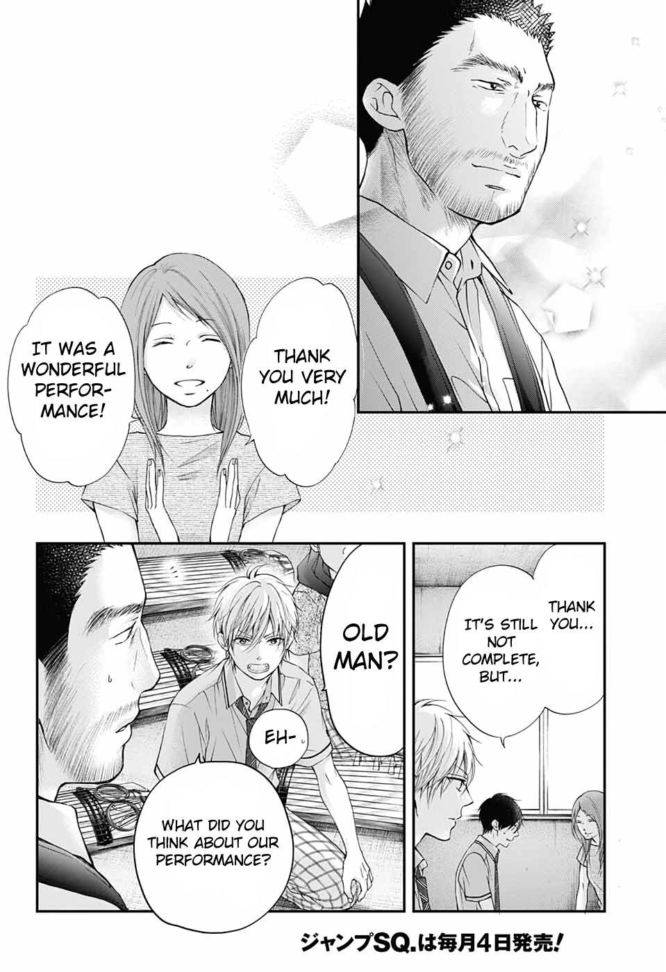Read Kono Oto Tomare! (en) Manga Online