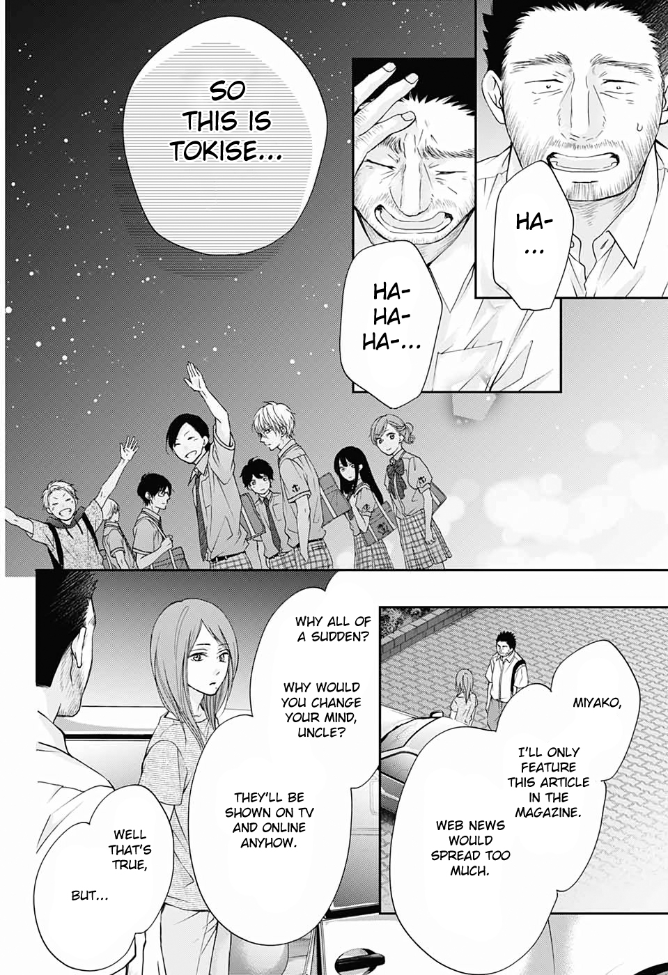 Read Kono Oto Tomare! (en) Manga Online