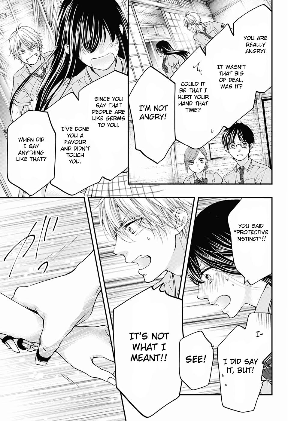 Read Kono Oto Tomare! (en) Manga Online