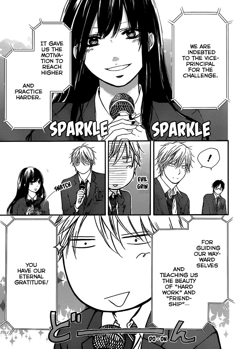 Read Kono Oto Tomare! (en) Manga Online
