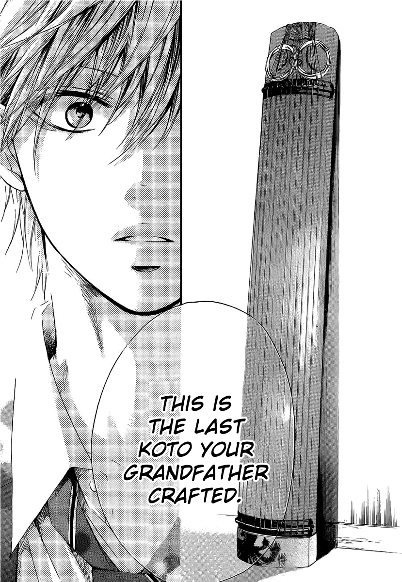 Read Kono Oto Tomare! (en) Manga Online