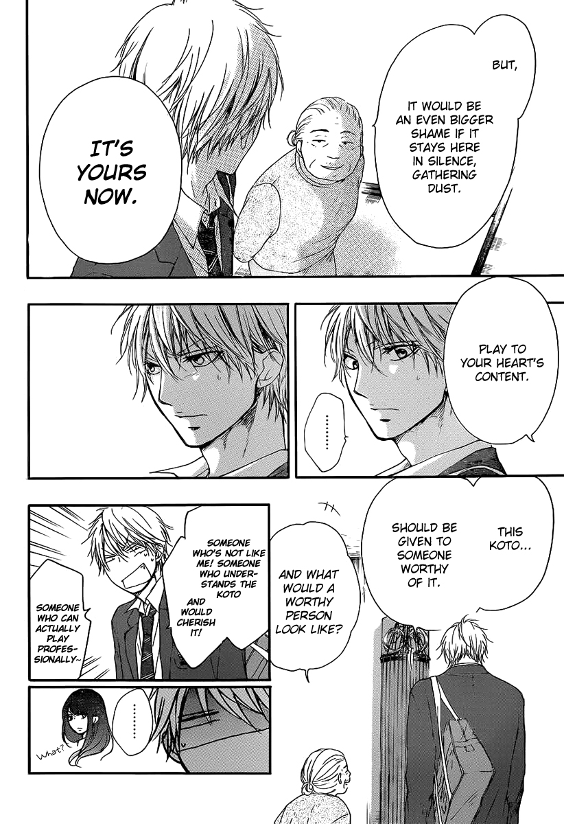 Read Kono Oto Tomare! (en) Manga Online