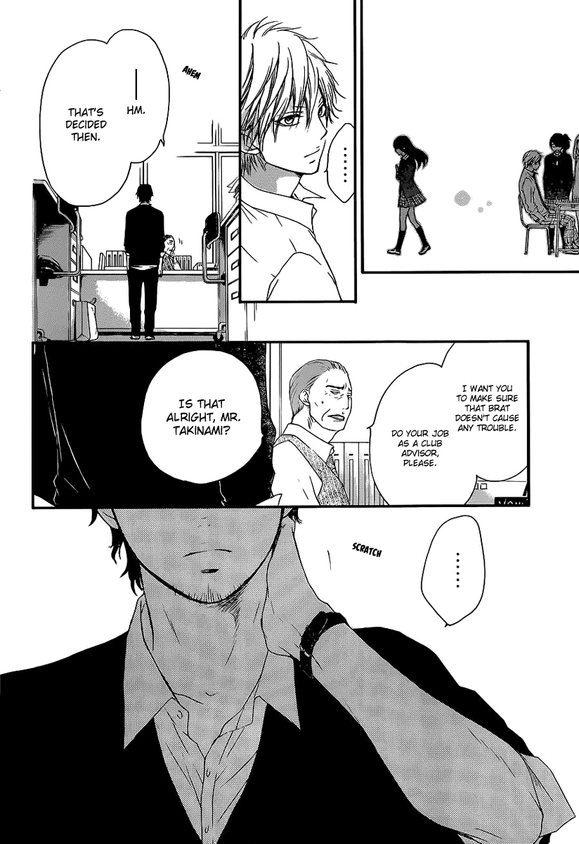 Read Kono Oto Tomare! (en) Manga Online