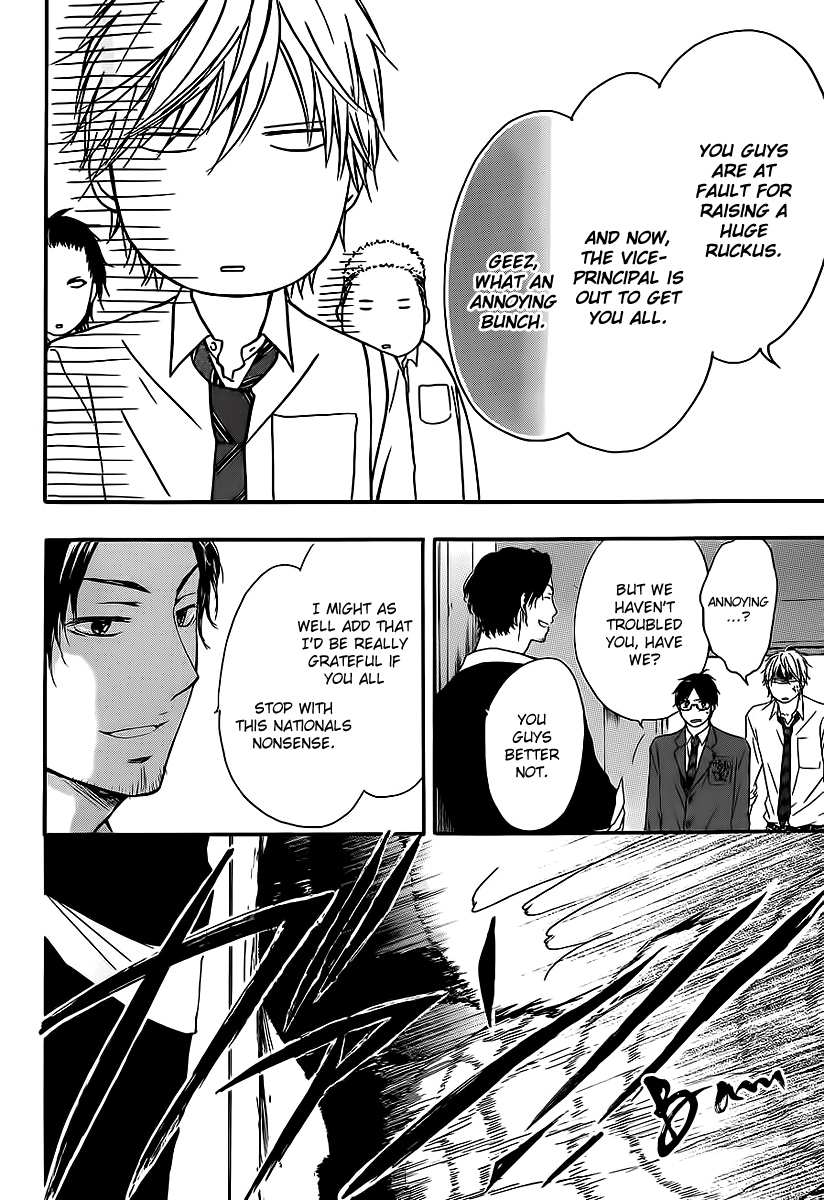 Read Kono Oto Tomare! (en) Manga Online