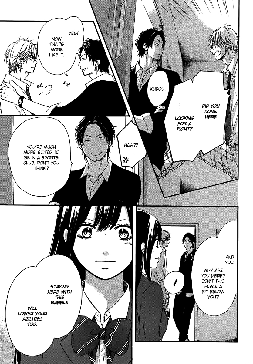 Read Kono Oto Tomare! (en) Manga Online