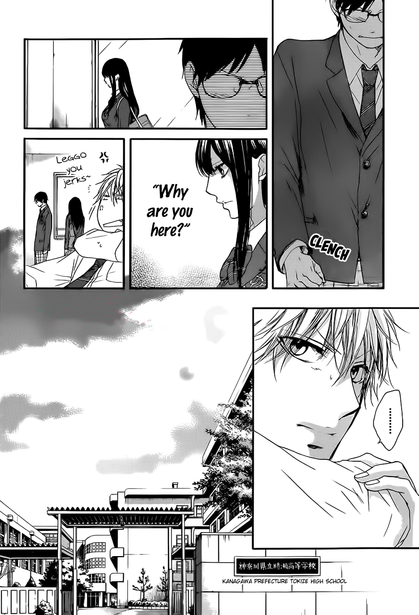 Read Kono Oto Tomare! (en) Manga Online