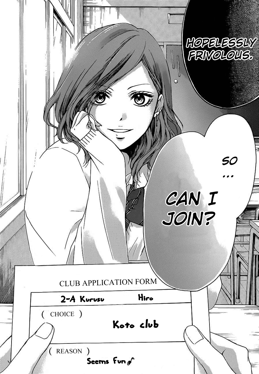 Read Kono Oto Tomare! (en) Manga Online
