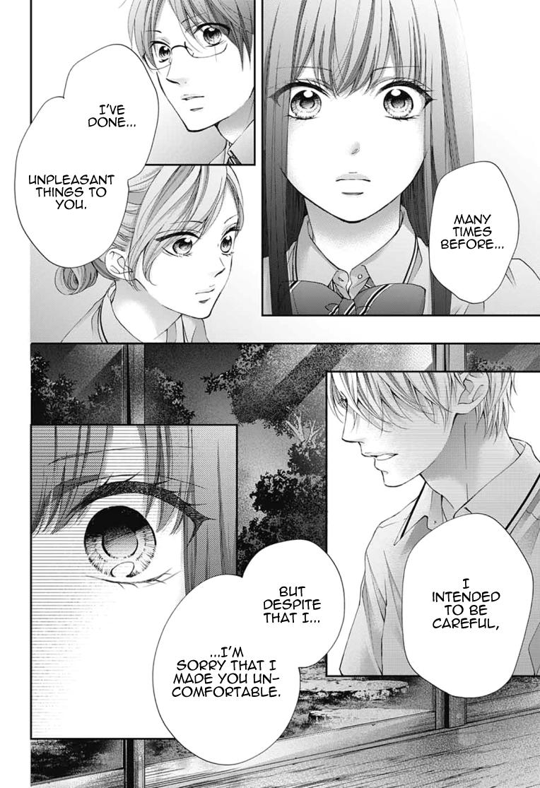 Read Kono Oto Tomare! (en) Manga Online