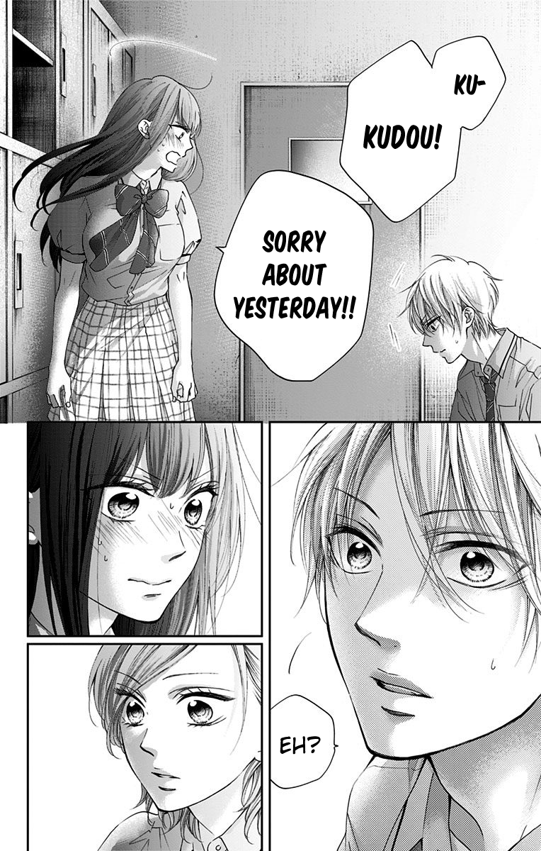Read Kono Oto Tomare! (en) Manga Online