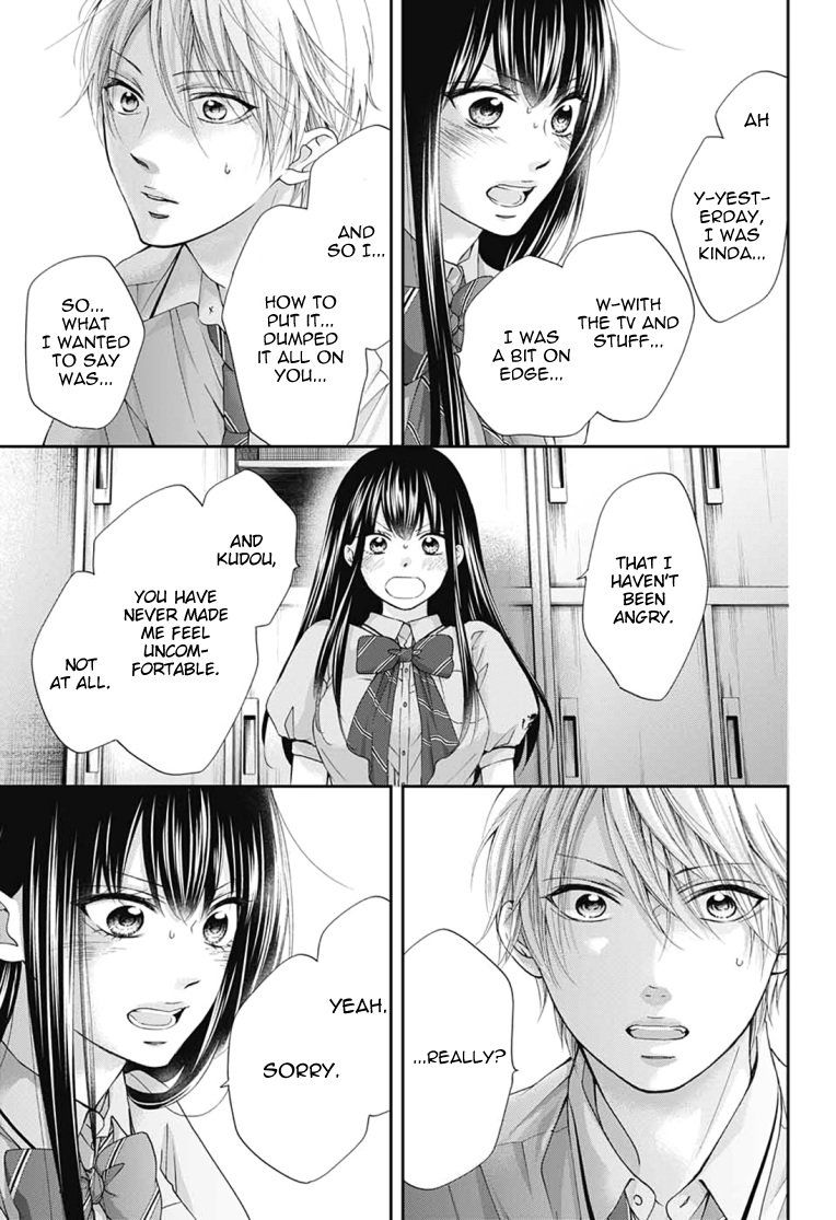 Read Kono Oto Tomare! (en) Manga Online