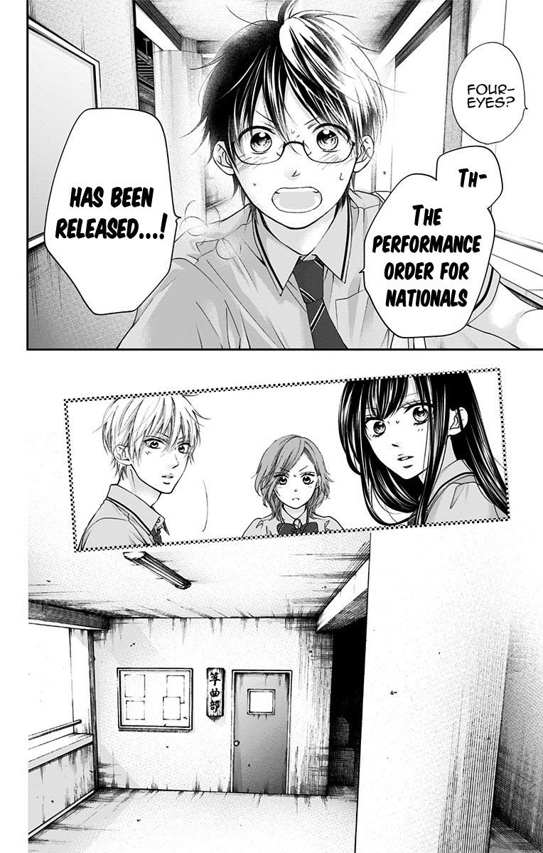 Read Kono Oto Tomare! (en) Manga Online