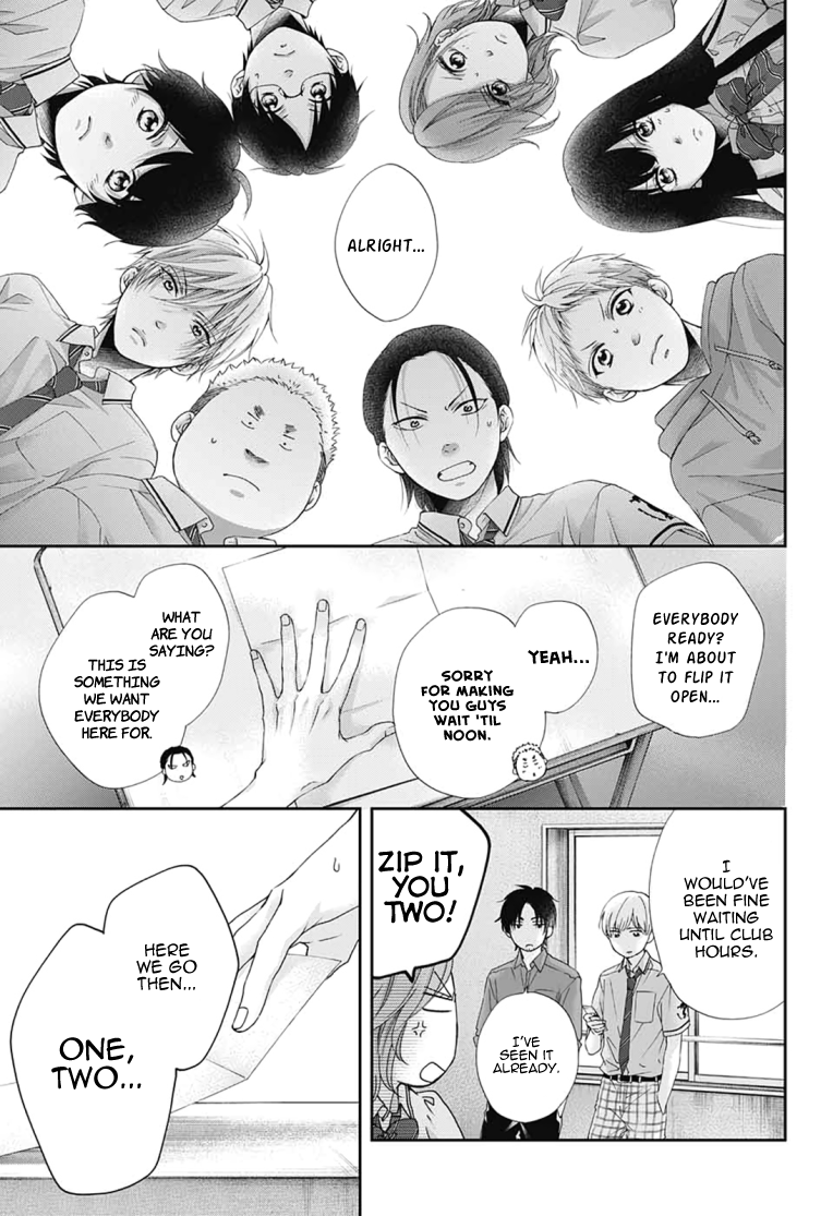 Read Kono Oto Tomare! (en) Manga Online