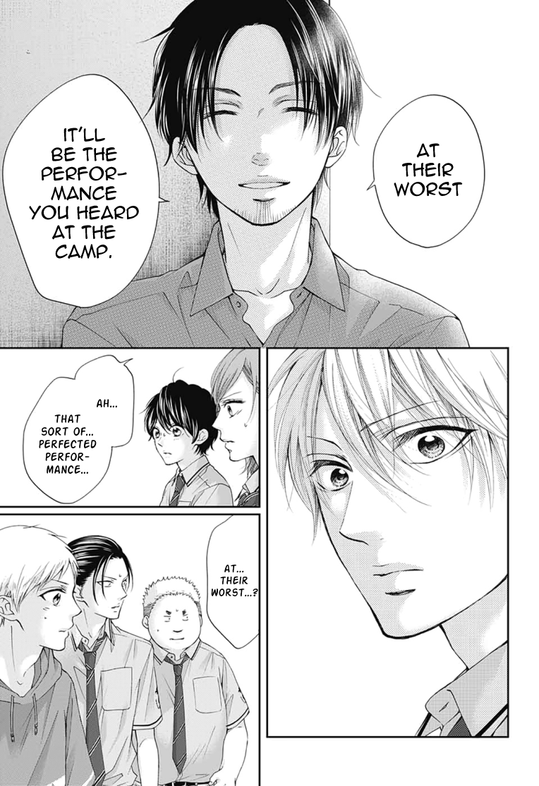 Read Kono Oto Tomare! (en) Manga Online