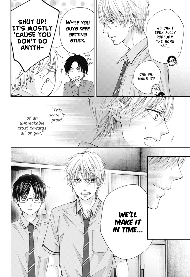 Read Kono Oto Tomare! (en) Manga Online