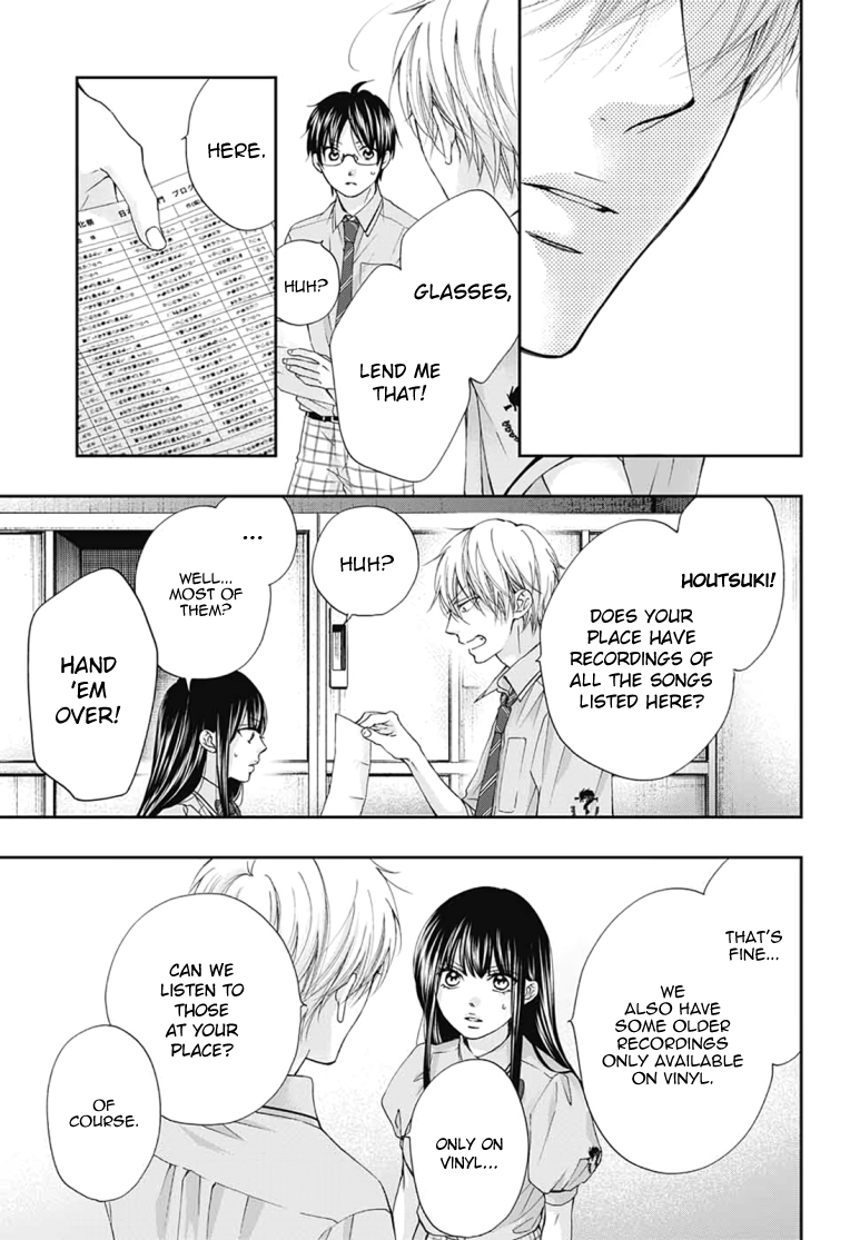 Read Kono Oto Tomare! (en) Manga Online