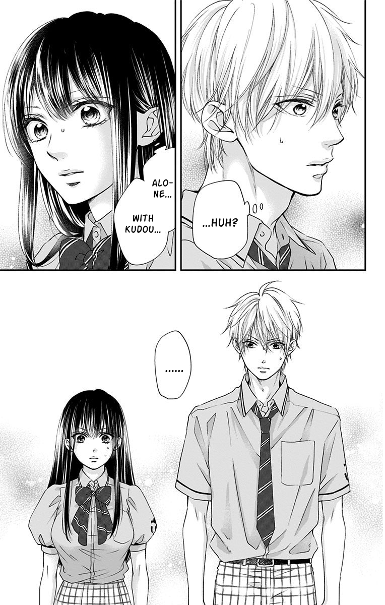 Read Kono Oto Tomare! (en) Manga Online