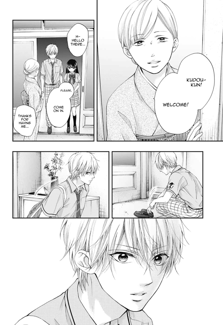 Read Kono Oto Tomare! (en) Manga Online