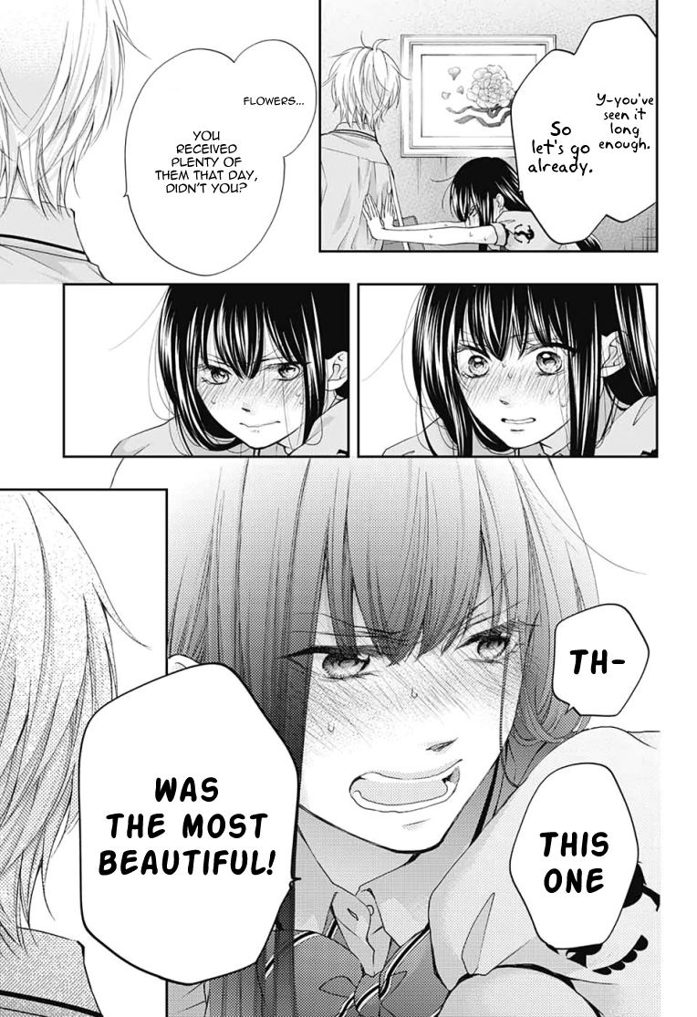 Read Kono Oto Tomare! (en) Manga Online