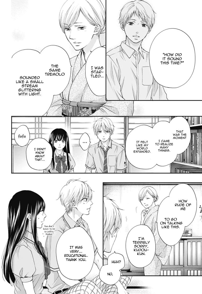 Read Kono Oto Tomare! (en) Manga Online