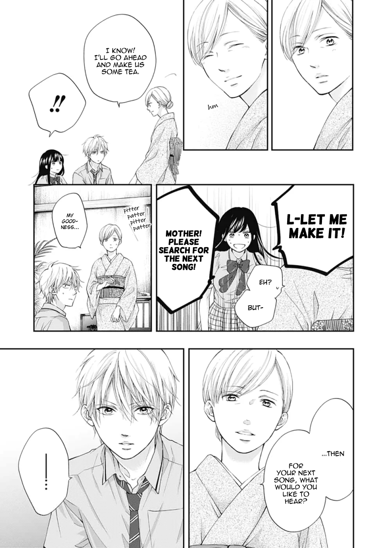 Read Kono Oto Tomare! (en) Manga Online