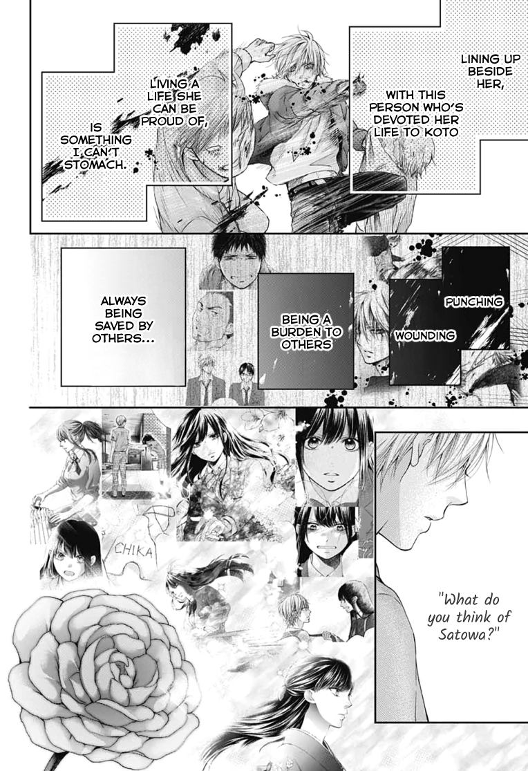 Read Kono Oto Tomare! (en) Manga Online