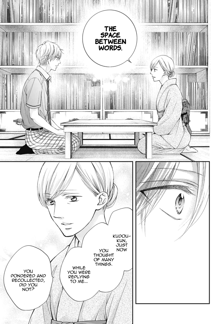 Read Kono Oto Tomare! (en) Manga Online