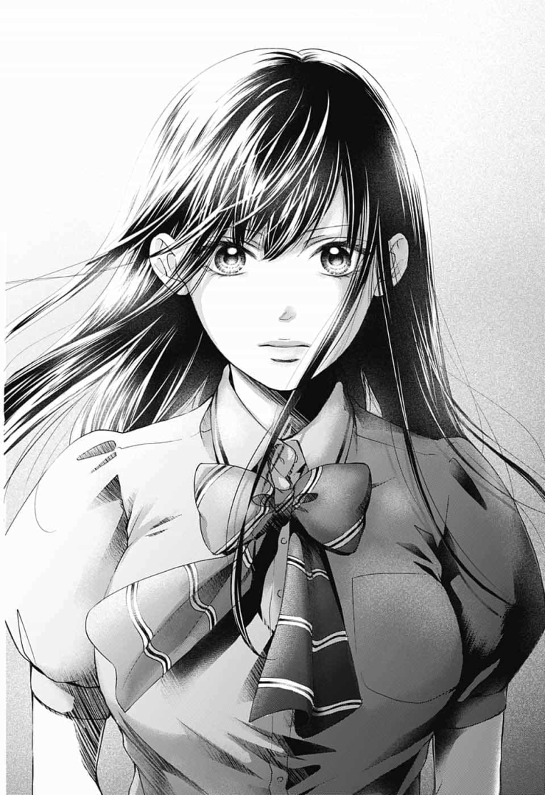 Read Kono Oto Tomare! (en) Manga Online