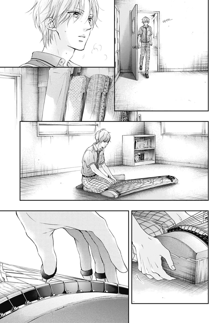 Read Kono Oto Tomare! (en) Manga Online