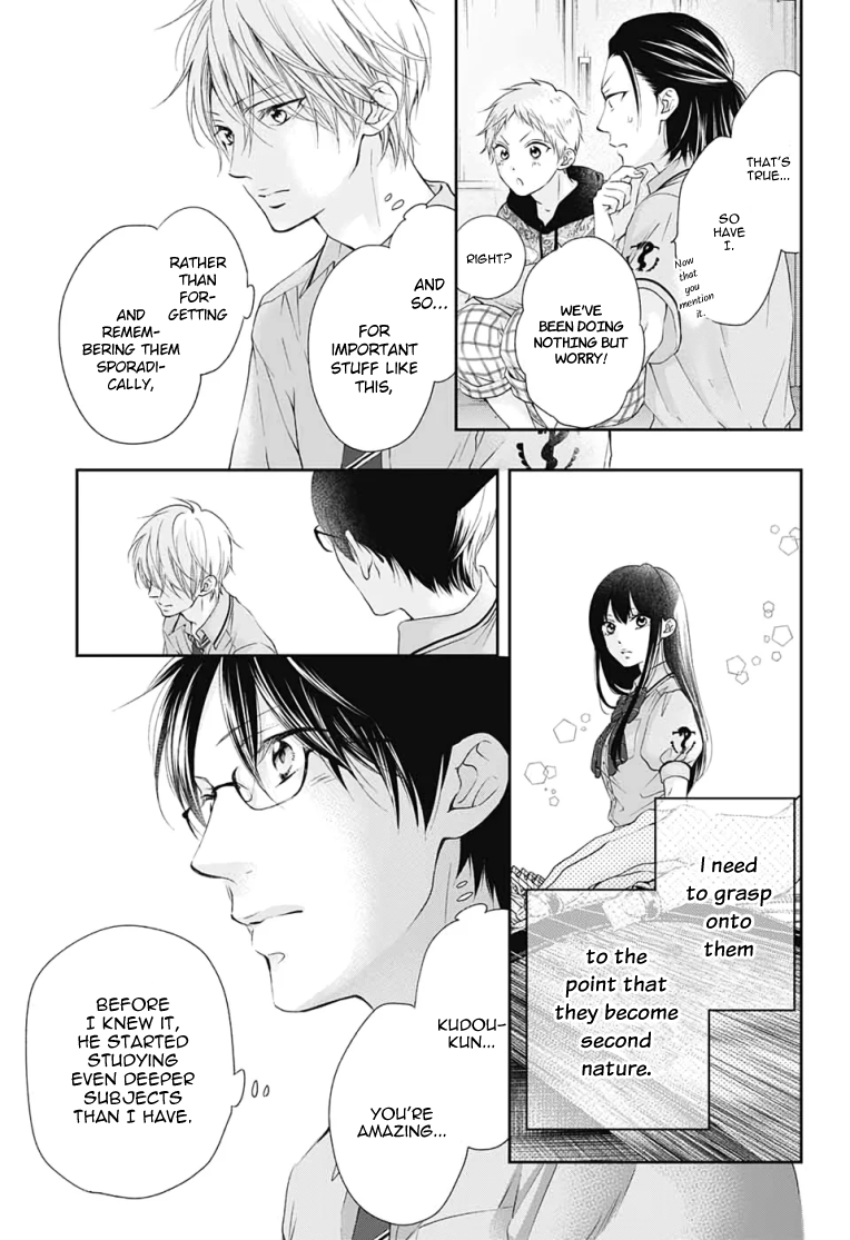 Read Kono Oto Tomare! (en) Manga Online