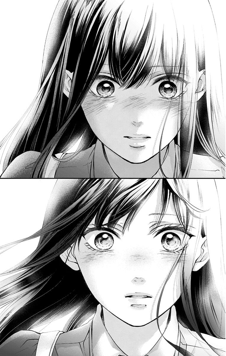 Read Kono Oto Tomare! (en) Manga Online