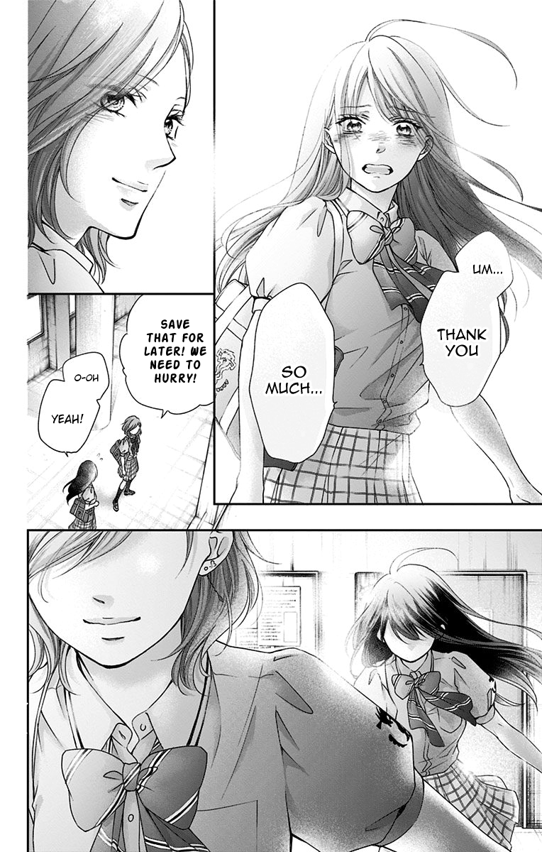 Read Kono Oto Tomare! (en) Manga Online