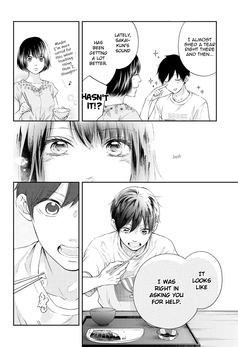 Read Kono Oto Tomare! (en) Manga Online