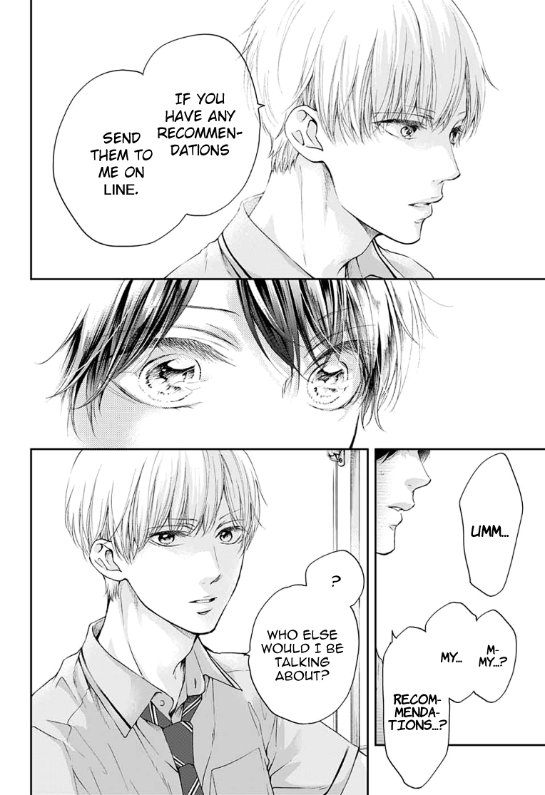 Read Kono Oto Tomare! (en) Manga Online