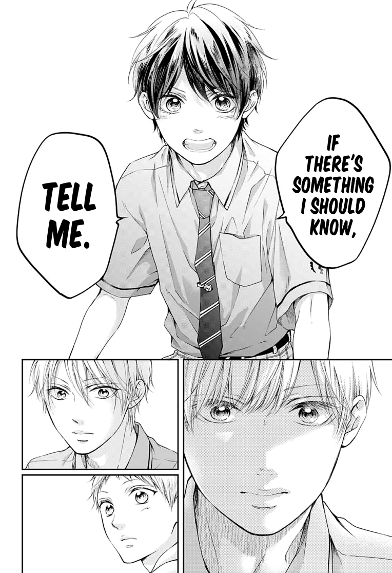 Read Kono Oto Tomare! (en) Manga Online