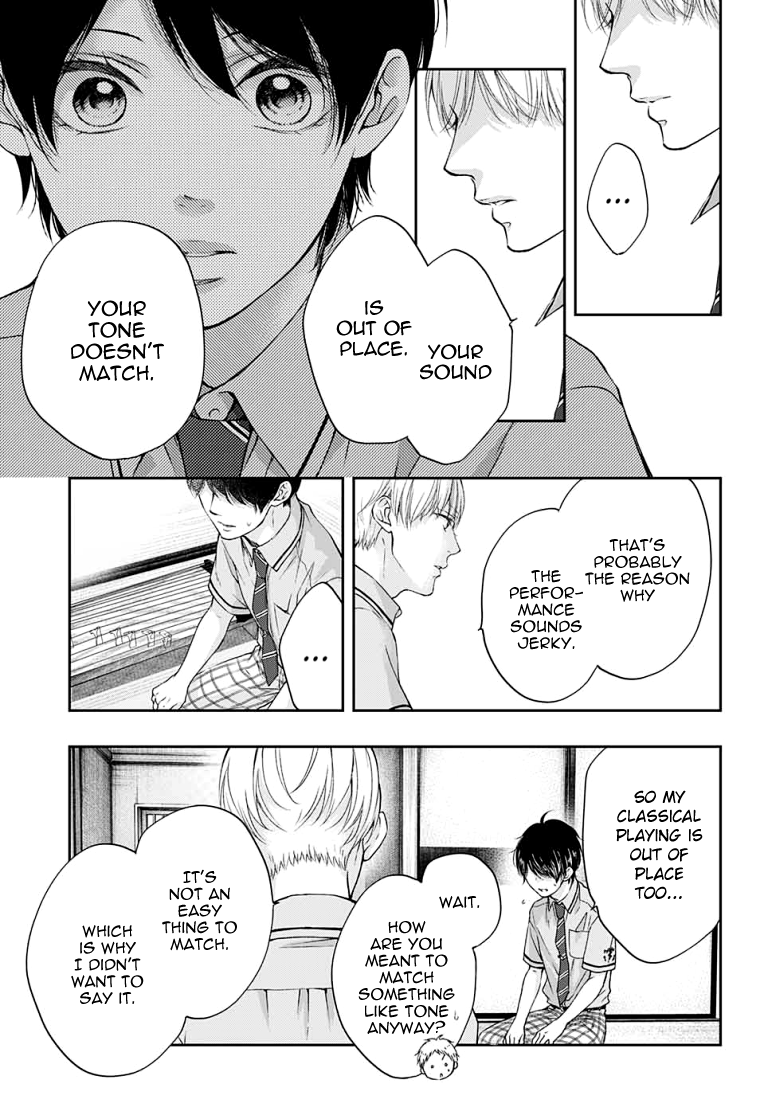 Read Kono Oto Tomare! (en) Manga Online