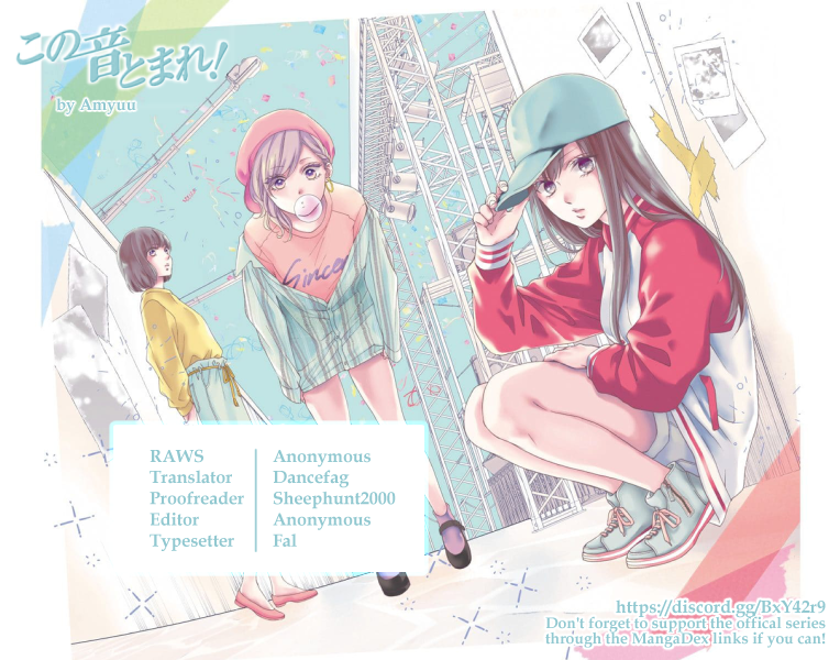 Read Kono Oto Tomare! (en) Manga Online