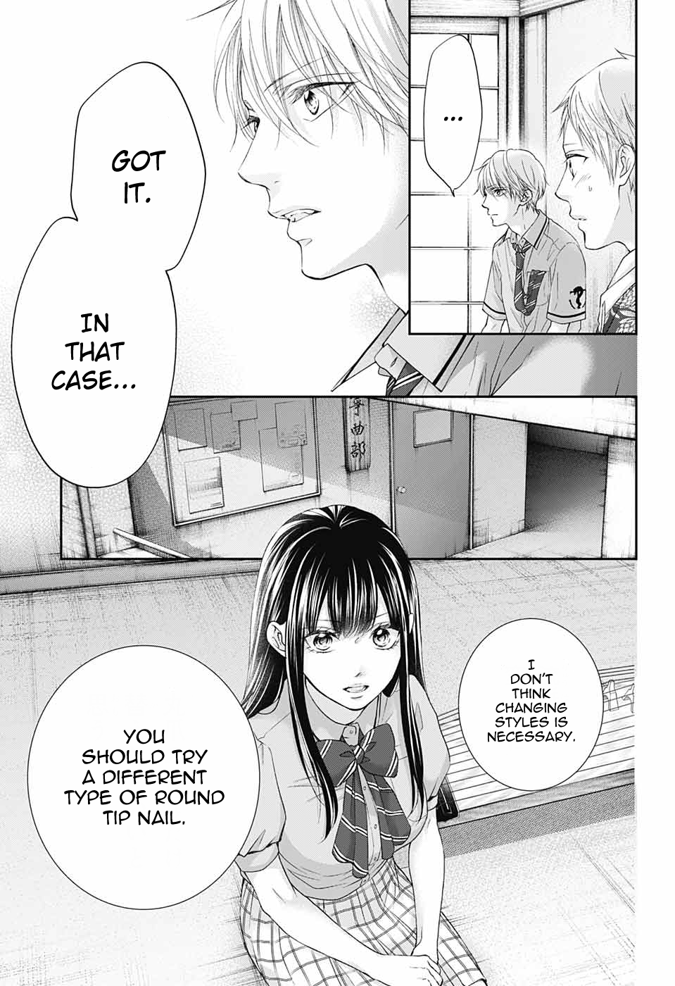 Read Kono Oto Tomare! (en) Manga Online