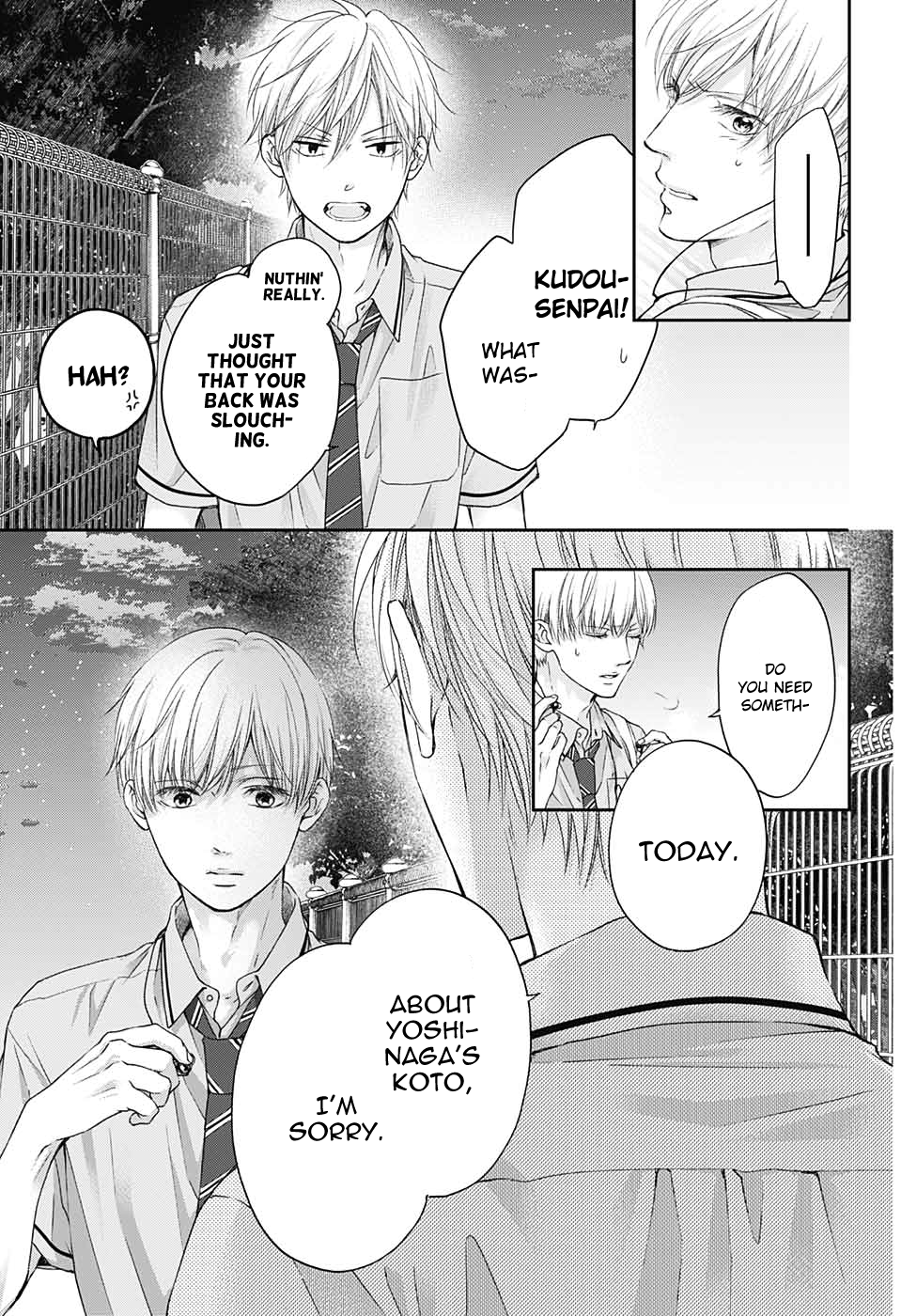 Read Kono Oto Tomare! (en) Manga Online