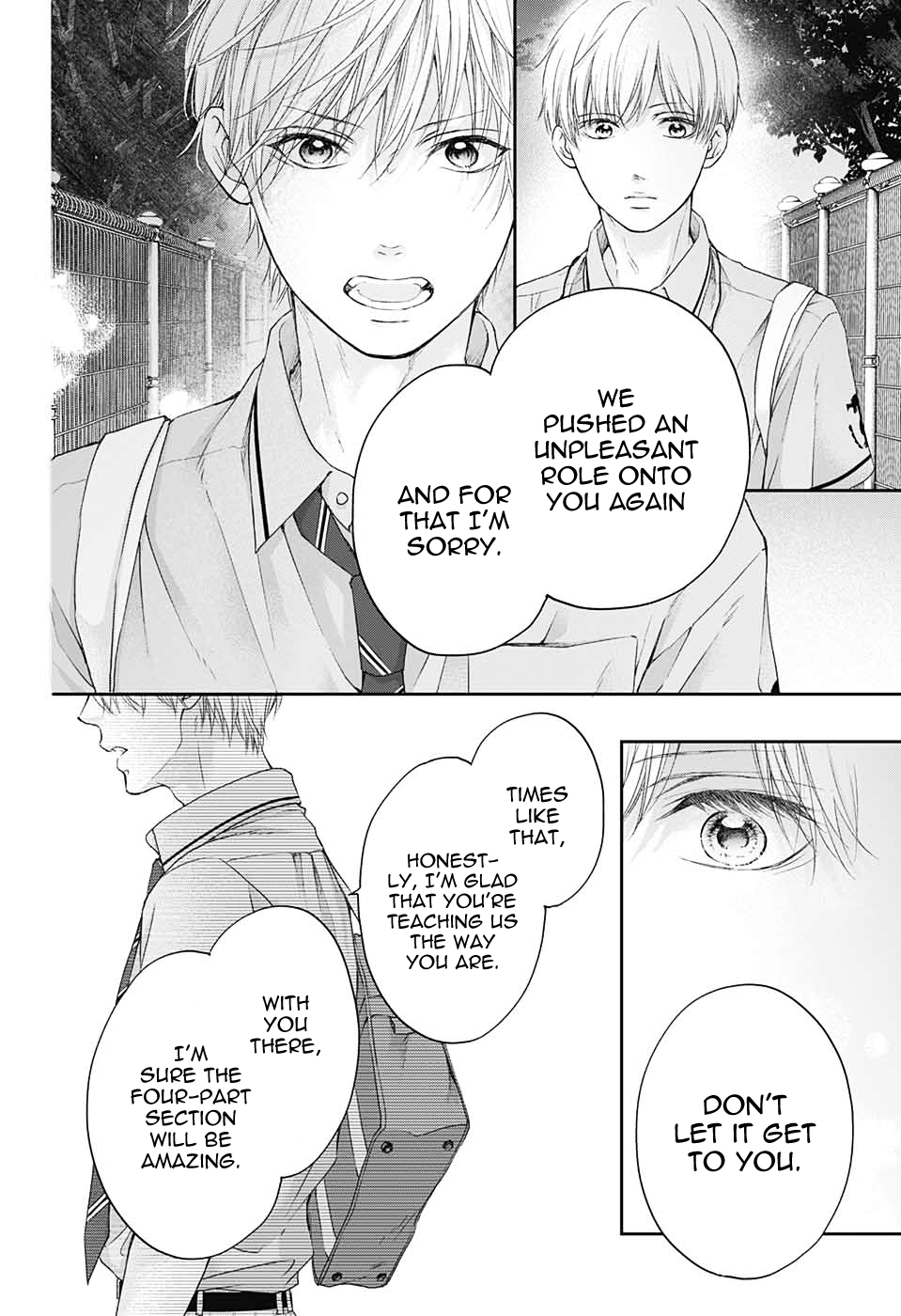 Read Kono Oto Tomare! (en) Manga Online