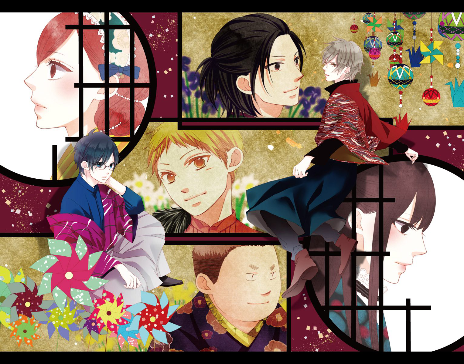 Read Kono Oto Tomare! (en) Manga Online