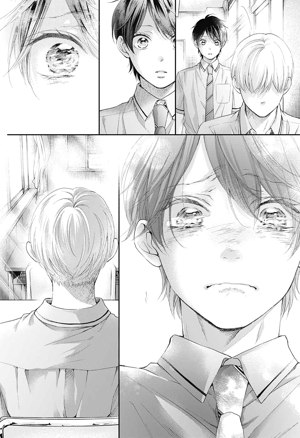 Read Kono Oto Tomare! (en) Manga Online
