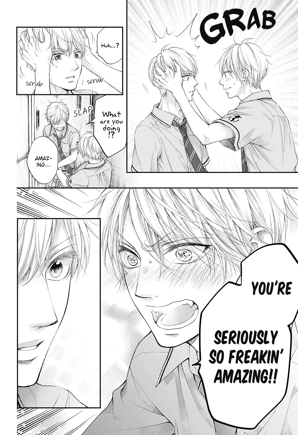 Read Kono Oto Tomare! (en) Manga Online