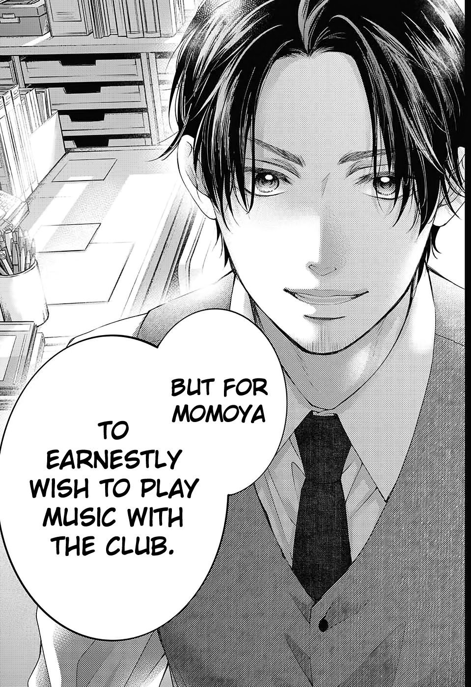 Read Kono Oto Tomare! (en) Manga Online