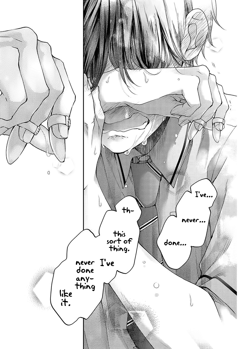 Read Kono Oto Tomare! (en) Manga Online