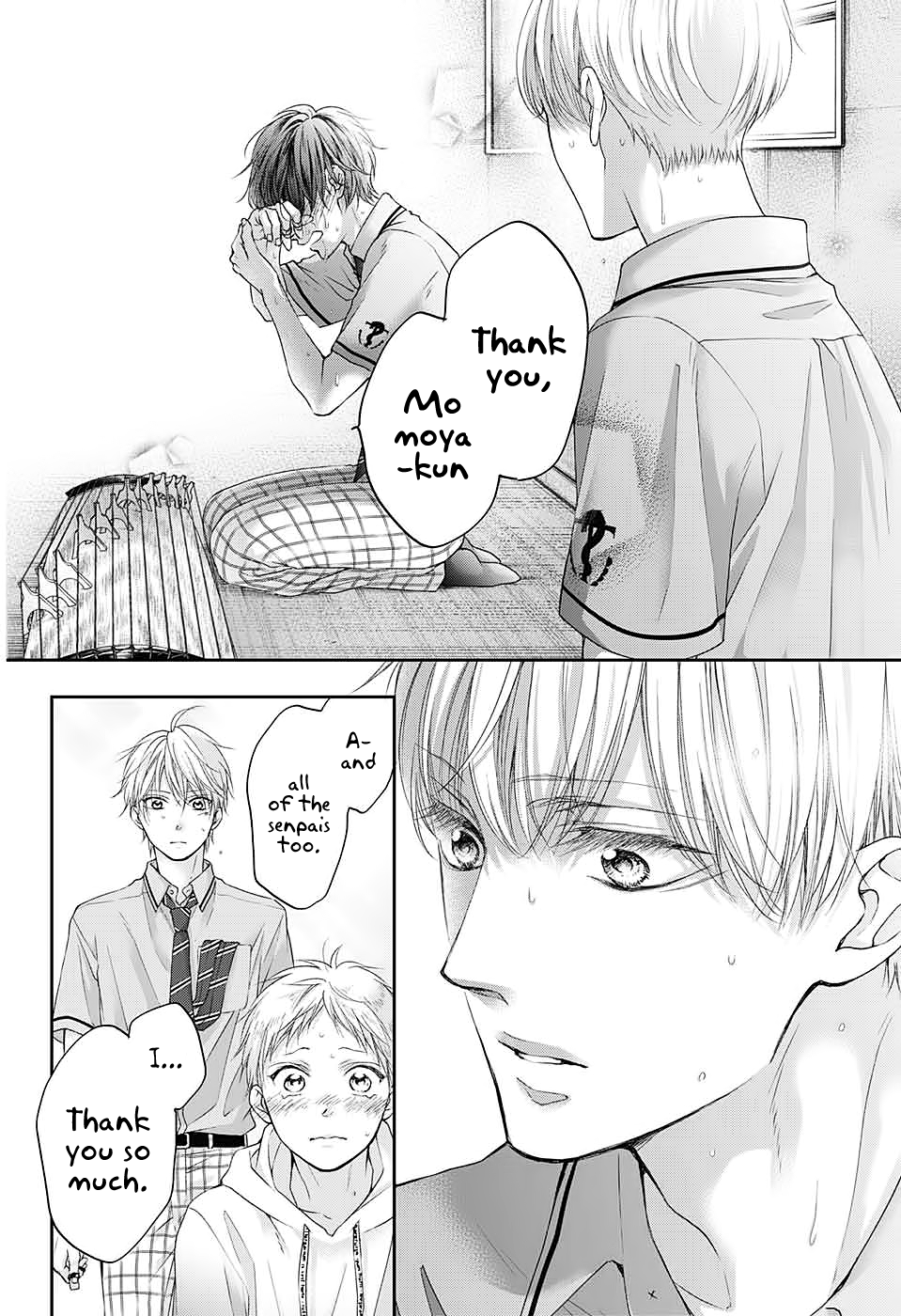 Read Kono Oto Tomare! (en) Manga Online