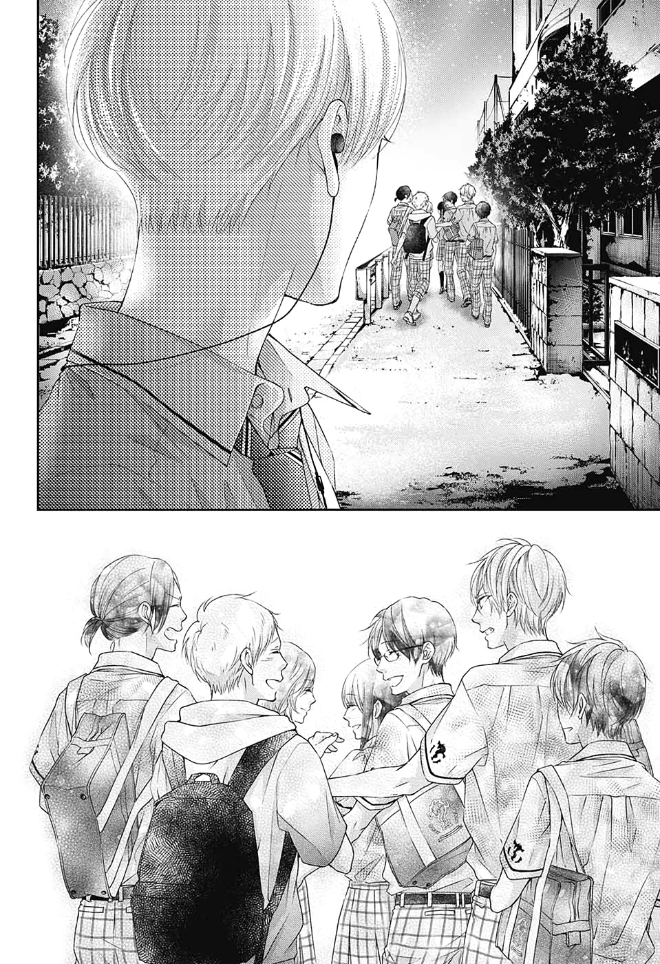 Read Kono Oto Tomare! (en) Manga Online
