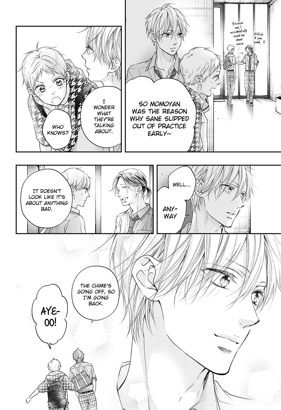Read Kono Oto Tomare! (en) Manga Online