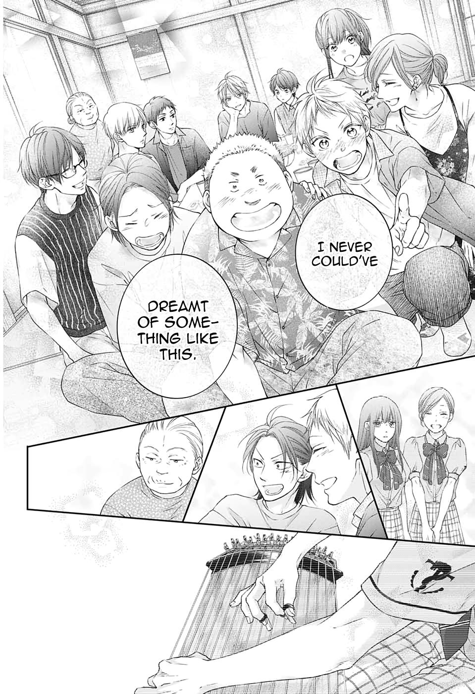 Read Kono Oto Tomare! (en) Manga Online